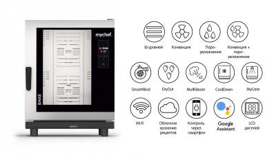 Пароконвектомат электрический Distform MyChef Bake 10 EN (600*400)