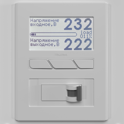 Стабилизатор напряжения Вольт engineering Ампер-Р Э 16-1/63 v2.1 